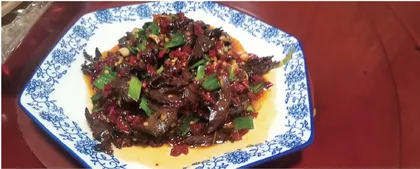 大熊山蚩尤莫摇宴(中)7