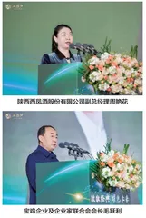畜牧伦理视角下古今养猪业比较