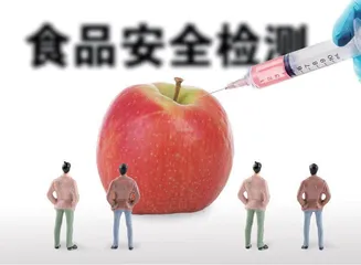 食品检验在保障食品安全中的应用探究