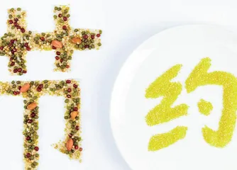 聚焦重点领域和关键环节让节约粮食、反对浪费蔚然成风