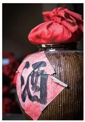 创新增量模式助力白酒企业顺利去库存