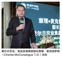 爱尔兰农业贸易团造访北京胡同成功举办“爱尔兰牛肉大厨创意工坊”活动
