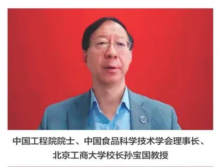 变局之下的发展与创新