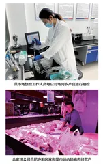 合肥百大合家悦：严把“边角料”回收管理关  牢牢守护市民“菜篮子”安全
