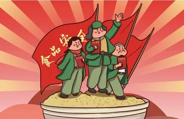 关于《中华人民共和国食品安全法》中惩罚性赔偿的思考