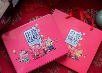 中国传统文化元素在现代喜糖包装设计中的应用