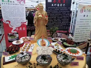 健康葫芦头 自然春发芽