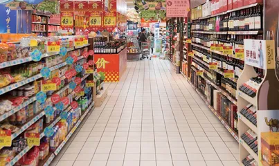 家乐福中国引入国资 转型近场零售服务商