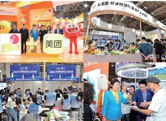 2023中国国际餐饮产业博览会在福州举行
