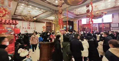 全聚德一季度业绩扭亏为盈 2023迎来开门红