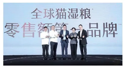 珍致营养主食罐上市，雀巢普瑞纳重塑“猫湿主粮”市场格局