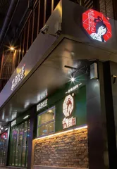 在京招人但否认开店 茶颜悦色仍需修炼内功