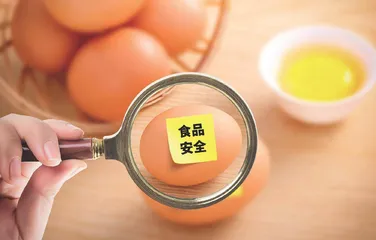 健康中国背景下大学生食品安全通识教育研究