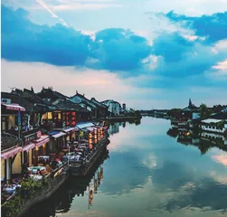 文化和旅游部办公厅等五部委《文化产业赋能乡村振兴试点工作方案》