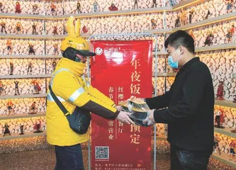 美团：热门旅游城市春节餐饮外卖增长创新高