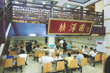 赖汤圆：百年传承，小汤圆大发展