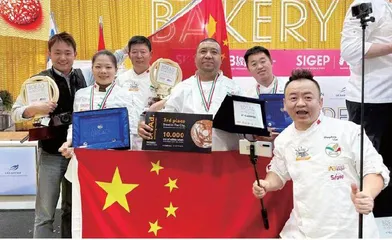 两个最佳一个季军！中国队在2023国际烘焙杯-城市面包总决赛上收获满满