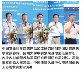 打通产业链 服务大市场