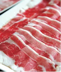 基于PCR技术的羊肉成分溯源鉴定检测方法研究