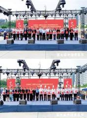 第七届中国京菜美食文化节开幕京城风味美食展亮相新工体