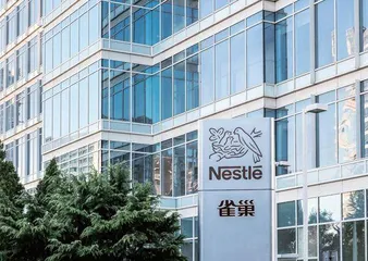 紧抓开放机遇　创造共享价值