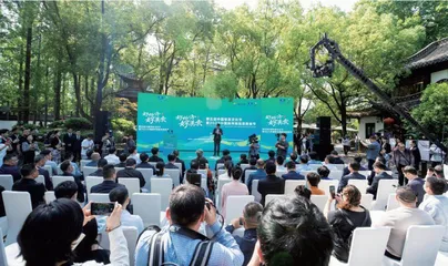 第五届中国早茶文化节在扬州开幕