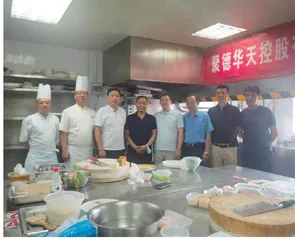 迎国赛，走技能成才之路