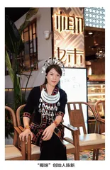 “椰妹”正式进京 椰子鸡火锅下半场“现砍”制胜