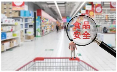 探讨食品安全监管发展策略