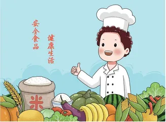 降低高校食品安全风险隐患的研究
