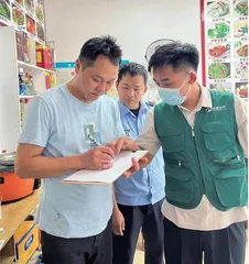 安徽合肥：食品快检保障中高考食品安全