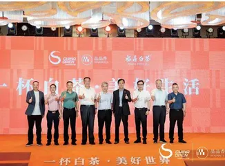 品品香携手2023中国网球公开赛跨界推出三款联名新品