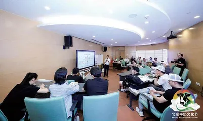 “亲自然、享健康、悦生活” 