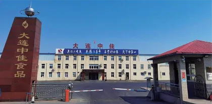倡导自然原肉品质 确保食品营养、健康、鲜美