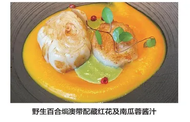 万物极盛，味蕾方苏  同仁堂粹和餐厅推出夏日新品