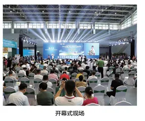 2023中国（河北） 餐饮产业博览会在冀举办