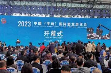 齐聚陈仓大地  醇享千年凤香