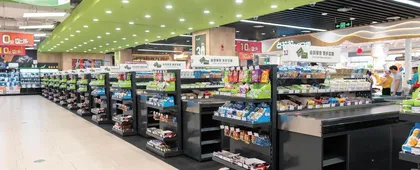 商超闭店数目庞大未来须多条腿走路