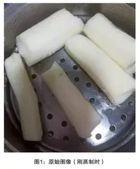 基于颜色特征的山药加工成熟度识别