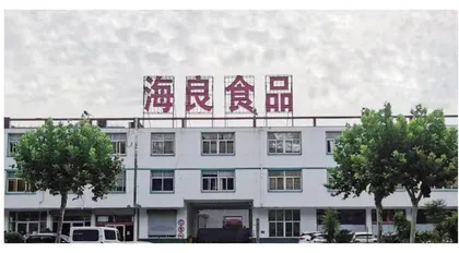 以食品安全为先 以社会责任为重
