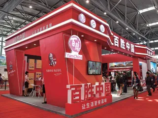 百胜中国孵化中餐宣告失败已失去中餐发展的最好时机