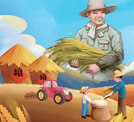 中央一号文件第19次聚焦“三农”推动全面推进乡村振兴取得新进展 