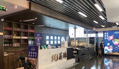 北京首家鲜蚝烧烤自助店　蚝英雄帮你实现生蚝自由