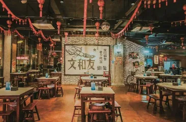 文和友被曝裁员  打造“餐饮界迪士尼”绝非易事
