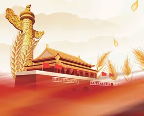 把真知灼见化成实招硬招 继续创造令人刮目相看的奇迹