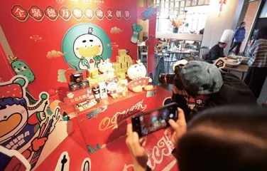 首届全聚德“万物萌动”文创节启动    IP新形象萌宝鸭系列文创品萌力来袭