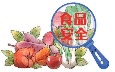 健康素养视域下社康中心对居民开展心理健康与食品安全教育的策略