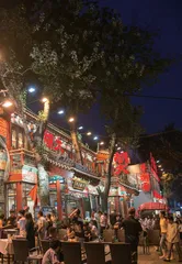 饮食文化旅游资源开发研究