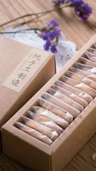 生态意识下的食品包装设计分析