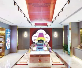 全聚德首家“中轴食礼”新京式文化体验店落户前门步行街